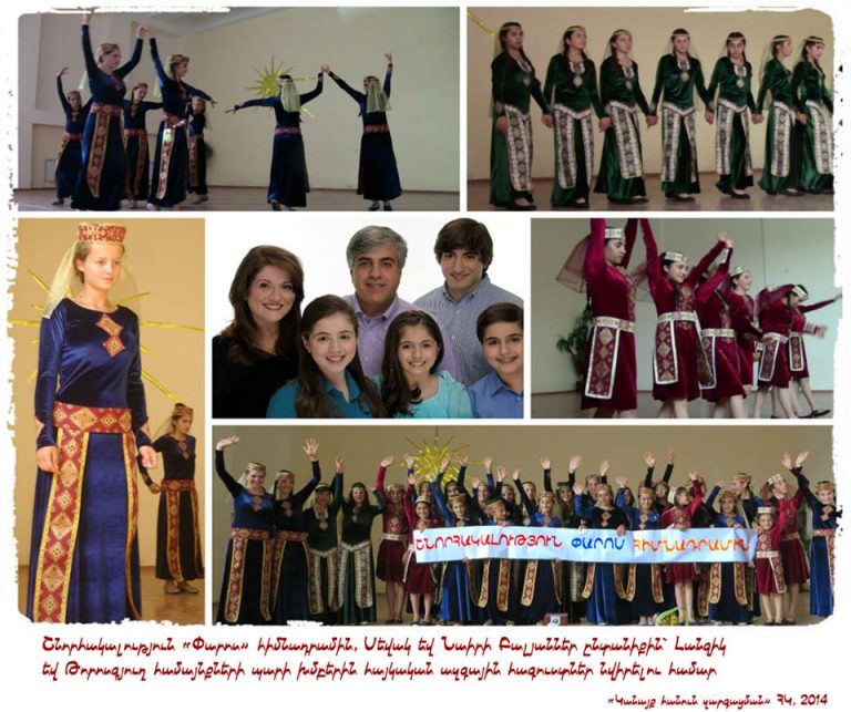 An expression of gratitude towards our generous sponsors for their new costumes.