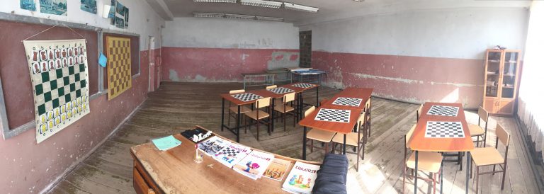 Vahan Village School Repair