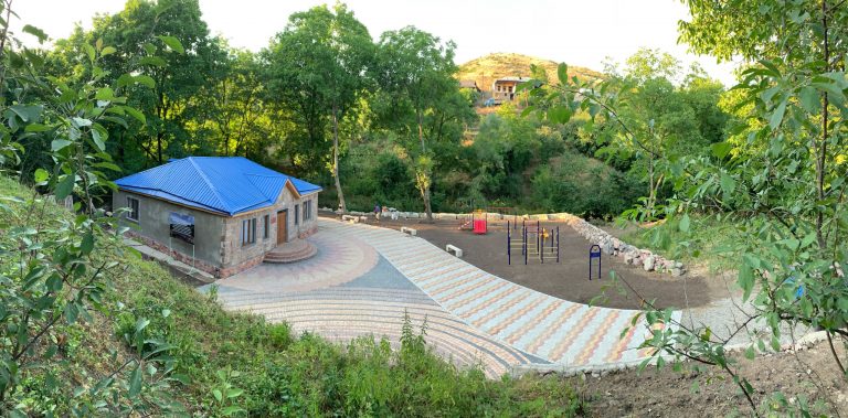 Baghanis Kindergarten