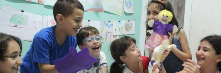 Ghoghanj Children’s Center