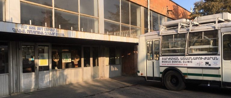 Mobile Dental Clinic 2020/2021