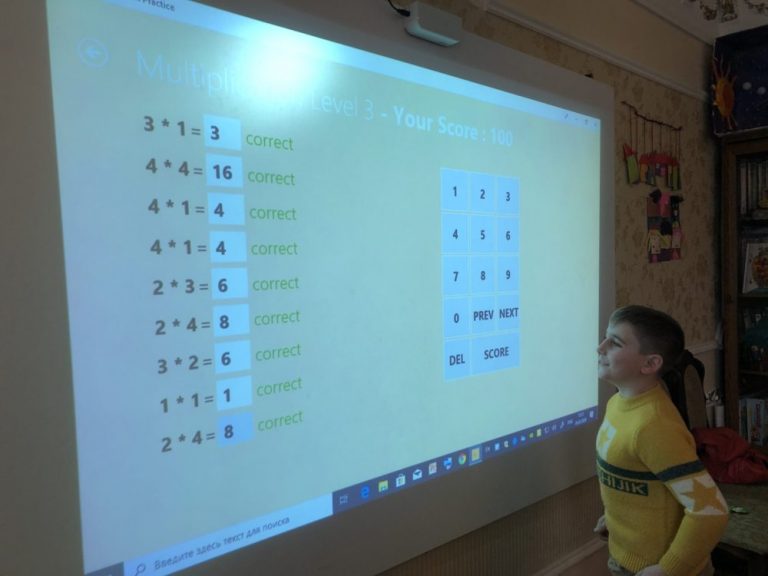 Students have been working on learning their multiplication tables through 
different types of online activities.