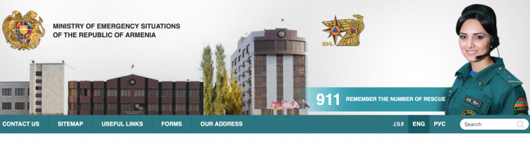 NKA Emergency Situations Ministry