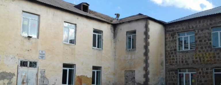 Verin Getashen School Renovation