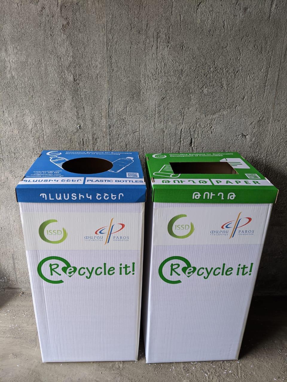 Custom Recycling bins will be placed in each of ten schools along border communities surrounding Berd.