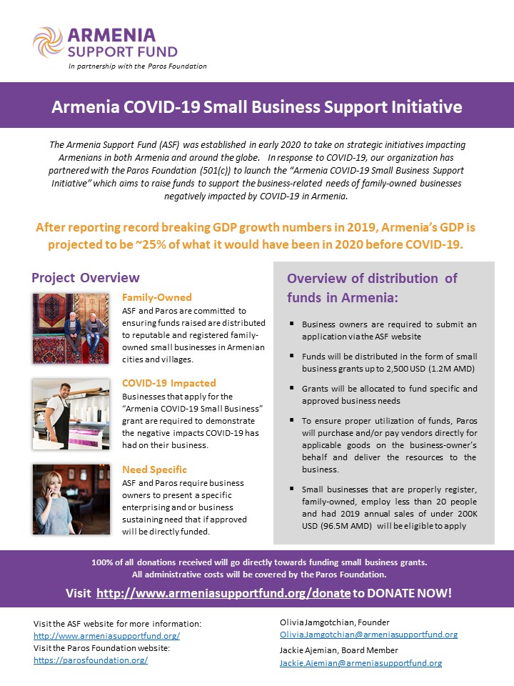ASF-Paros-One-Pager-Small-Business-Initiative