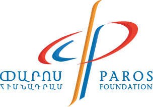 logotype