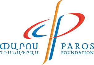 Paros Foundation Logo