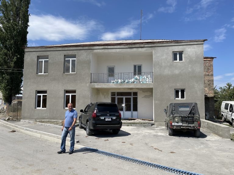 Akunk Medical Center