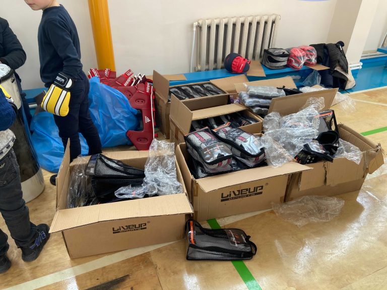 Sporting good for the Medz Masrik include boxing gloves, boxing head-gear, boxing pads and heavy bags.