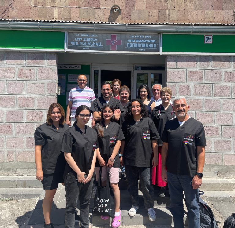 The Paros Foundation's MedAid Medical Mission to Armenia visited and worked at the Nor Hachen Medical Center in the summer of 2022 and learned of the Center's needs.