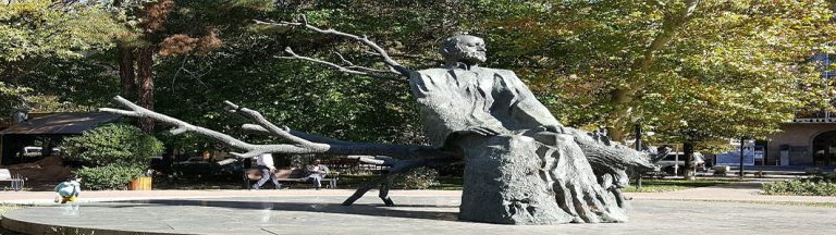 Komitas Conservatory Student Scholarships 2026-2027