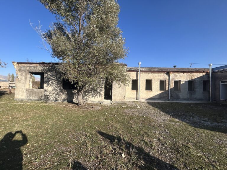 Vardenis Adult Recreation Center